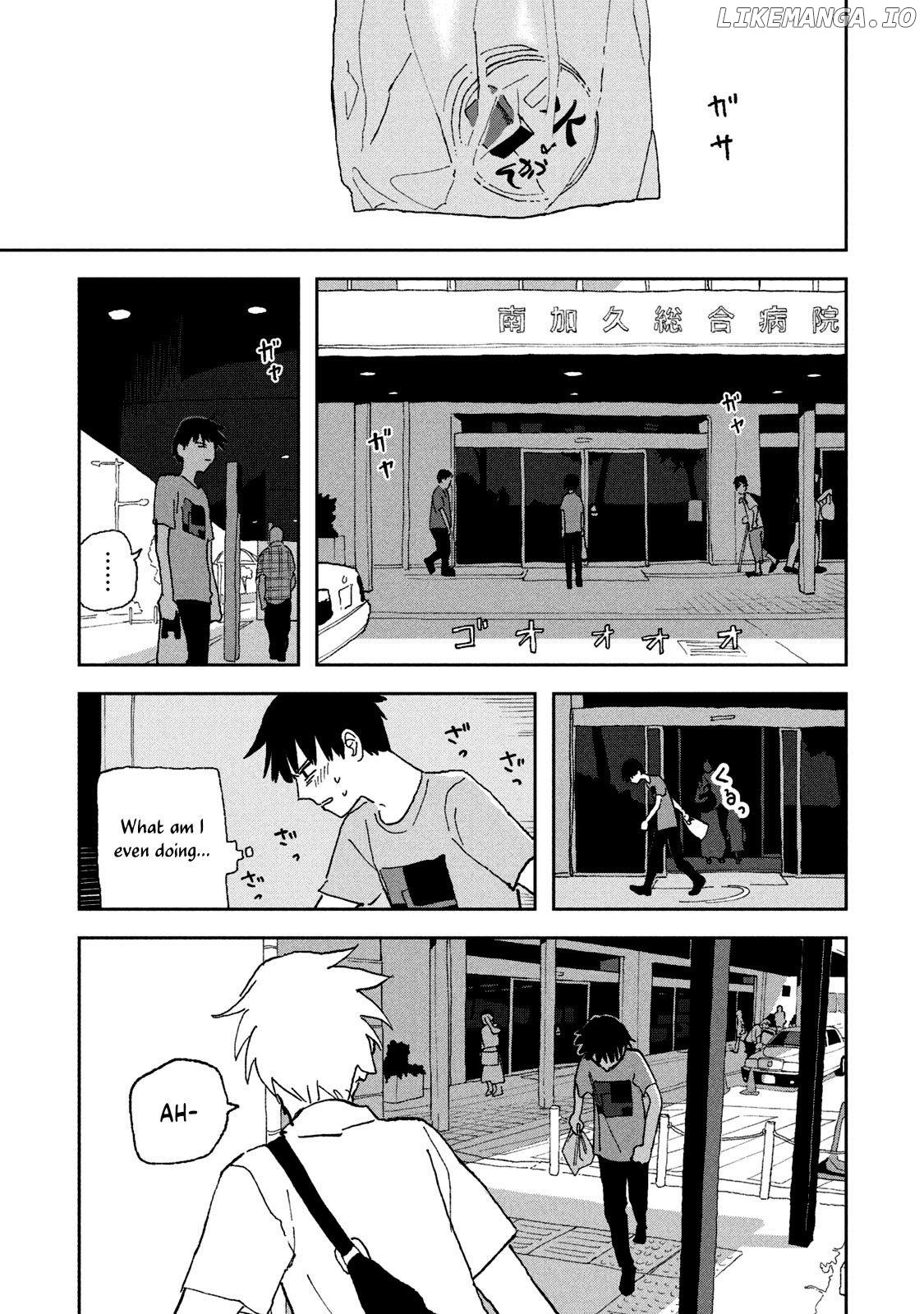 Tsuka No Ma No Ichika Chapter 12 - page 11