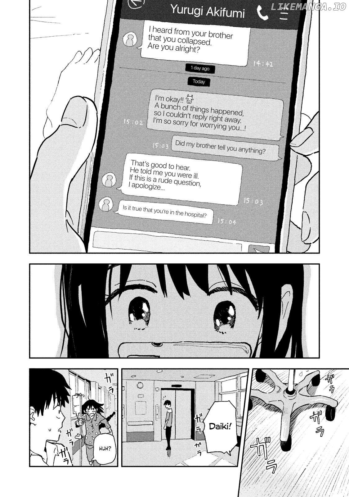 Tsuka No Ma No Ichika Chapter 11 - page 2