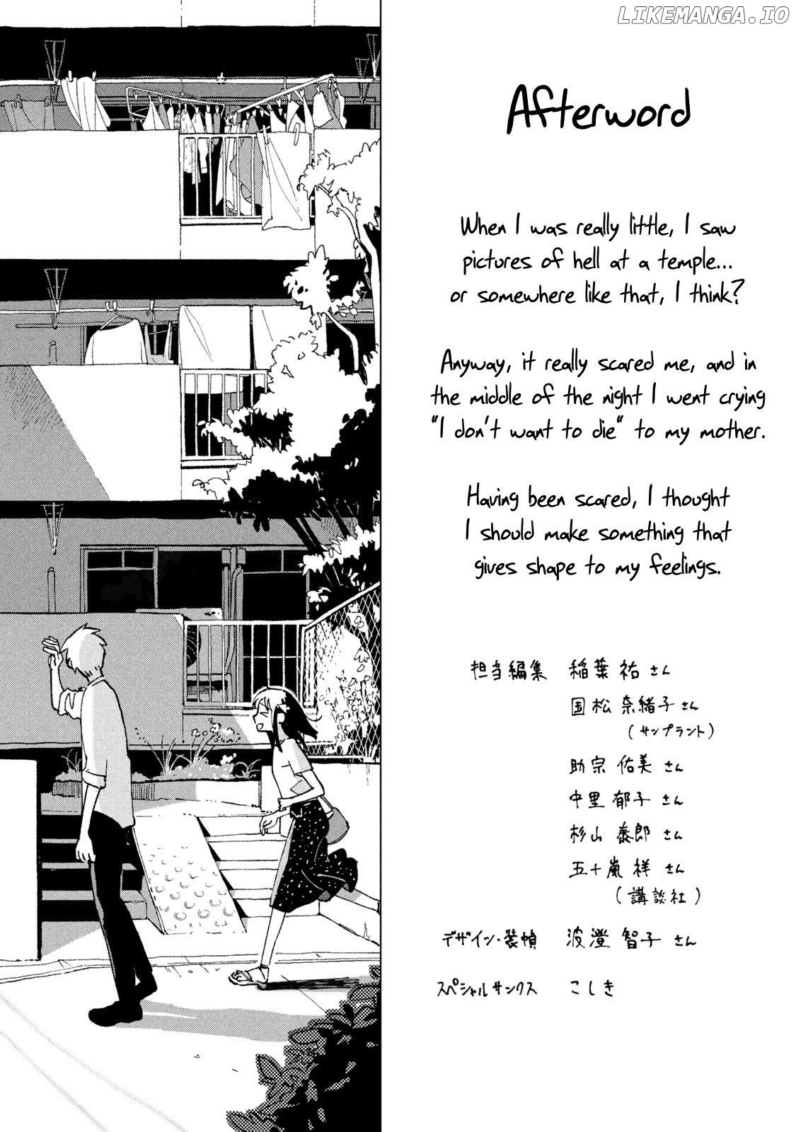Tsuka No Ma No Ichika Chapter 9.5 - page 8
