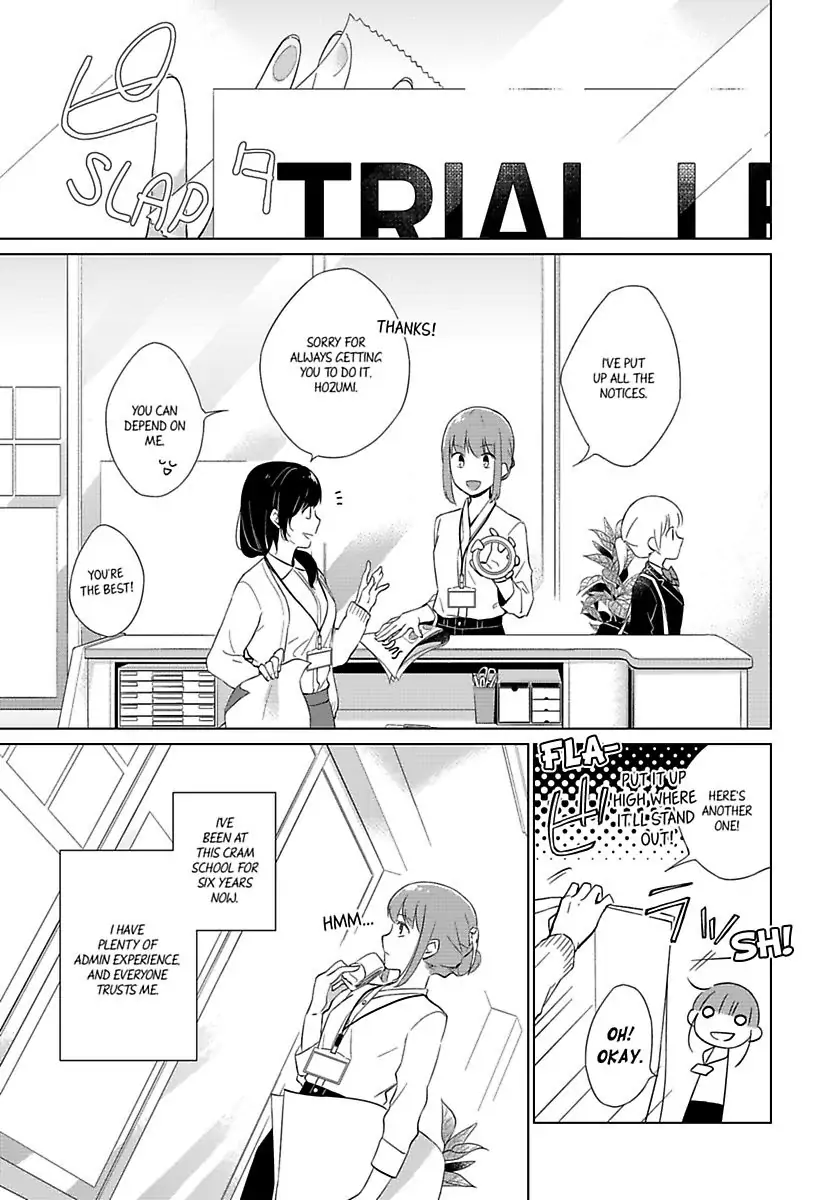 Toshishita Kyoshi No Dekiai Lesson Otona Ha Ko Shiterundayo Chapter 1 - page 7