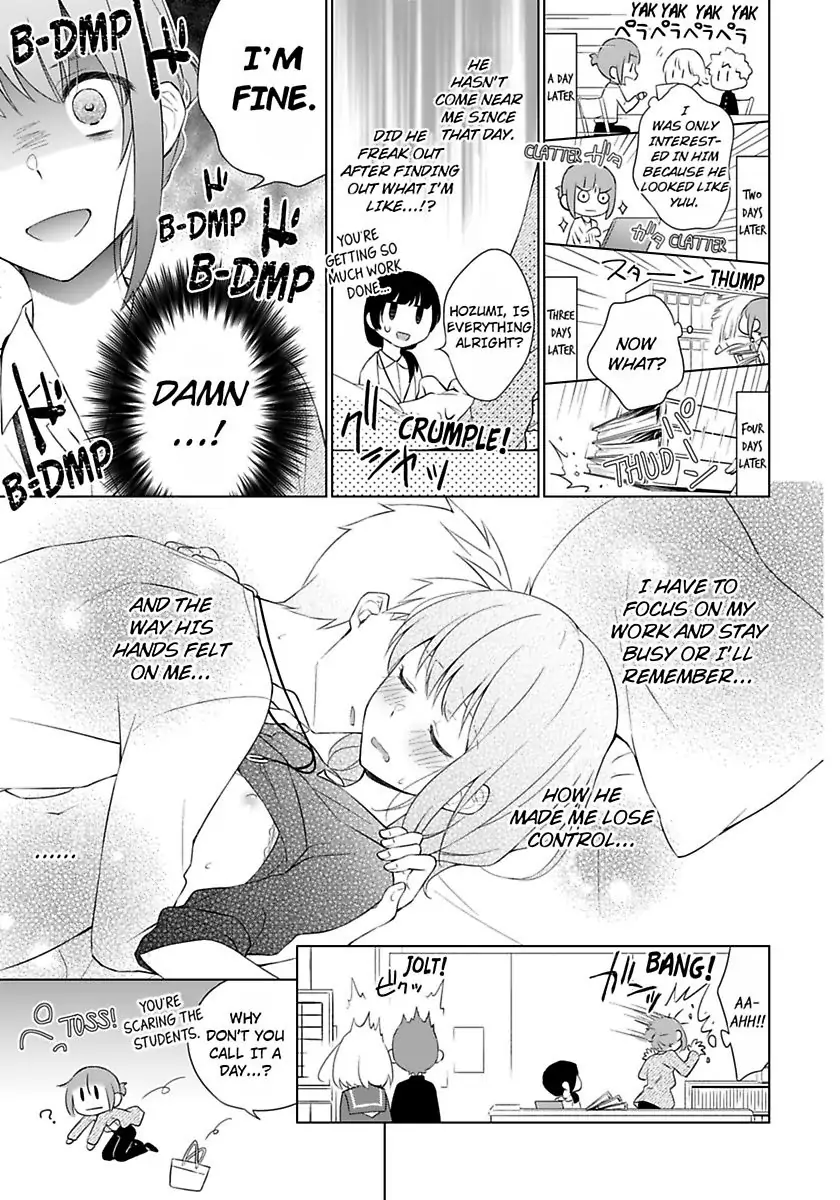 Toshishita Kyoshi No Dekiai Lesson Otona Ha Ko Shiterundayo Chapter 2 - page 7