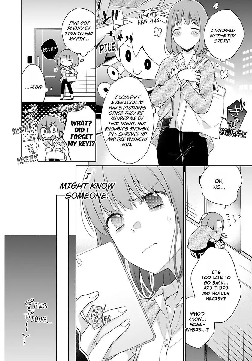 Toshishita Kyoshi No Dekiai Lesson Otona Ha Ko Shiterundayo Chapter 2 - page 8