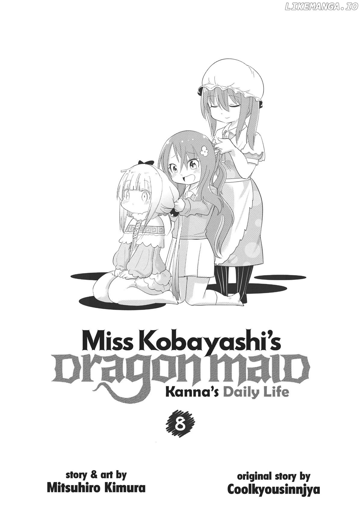 Kobayashi-san Chi no Maid Dragon: Kanna no Nichijou Chapter 71 - page 2