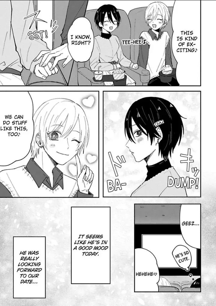 Watashi No Kawaii Mochizukikun Chapter 6 - page 7