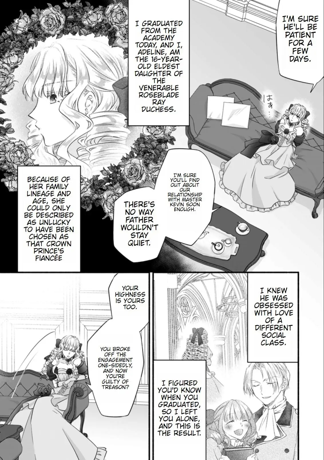 Doku Oya ni Fukushuu shitai Akuyaku Reijou wa, Keiyaku Konyaku shita Kouri no Kikoushi ni Dekiaisareru Chapter 1 - page 6