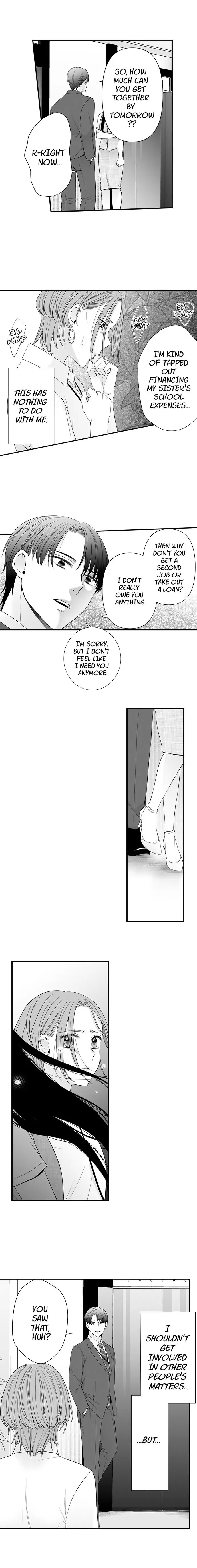 Karada ga Aitsu o Wasurete Kurenai.~ Ken'en Konbi no Genkai Sekandonaito Chapter 7 - page 9