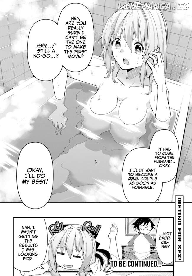 Tsuma no Nakami wa Kodomo no Mama Datta no de Aru. Chapter 1 - page 19