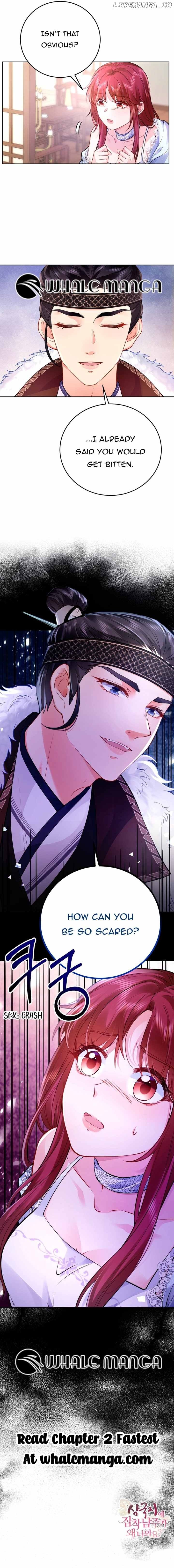 What’s With the Three Kingdoms-Obsessed Male Lead? Chapter 1 - page 19