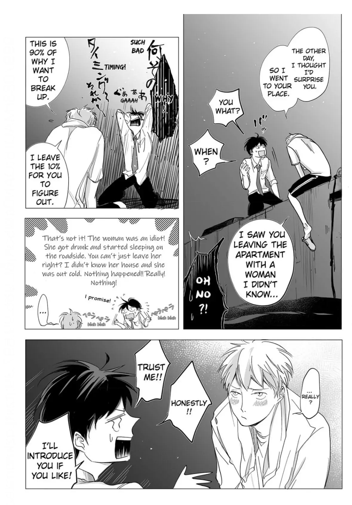 Long Distance Romance Chapter 1 - page 27