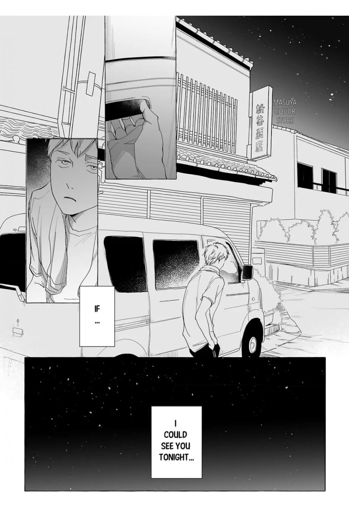 Long Distance Romance Chapter 1 - page 4