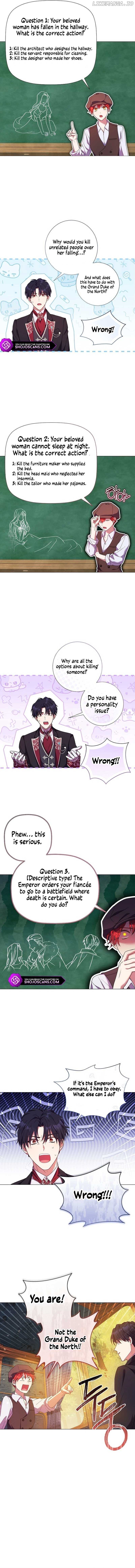 How Can There be a Divorce When We Haven’t Even Married, Your Majesty? Chapter 7 - page 10