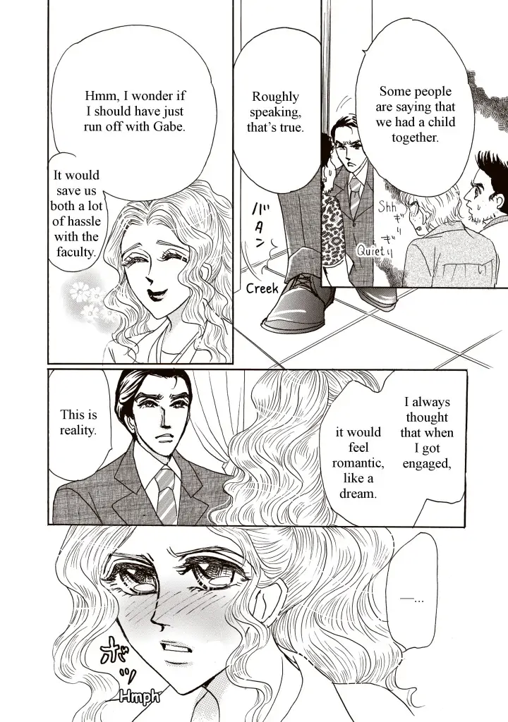 Daddy's Little Memento Chapter 1 - page 64