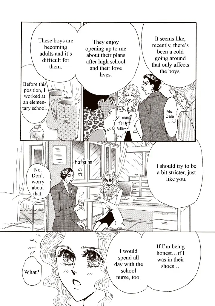 Daddy's Little Memento Chapter 1 - page 10