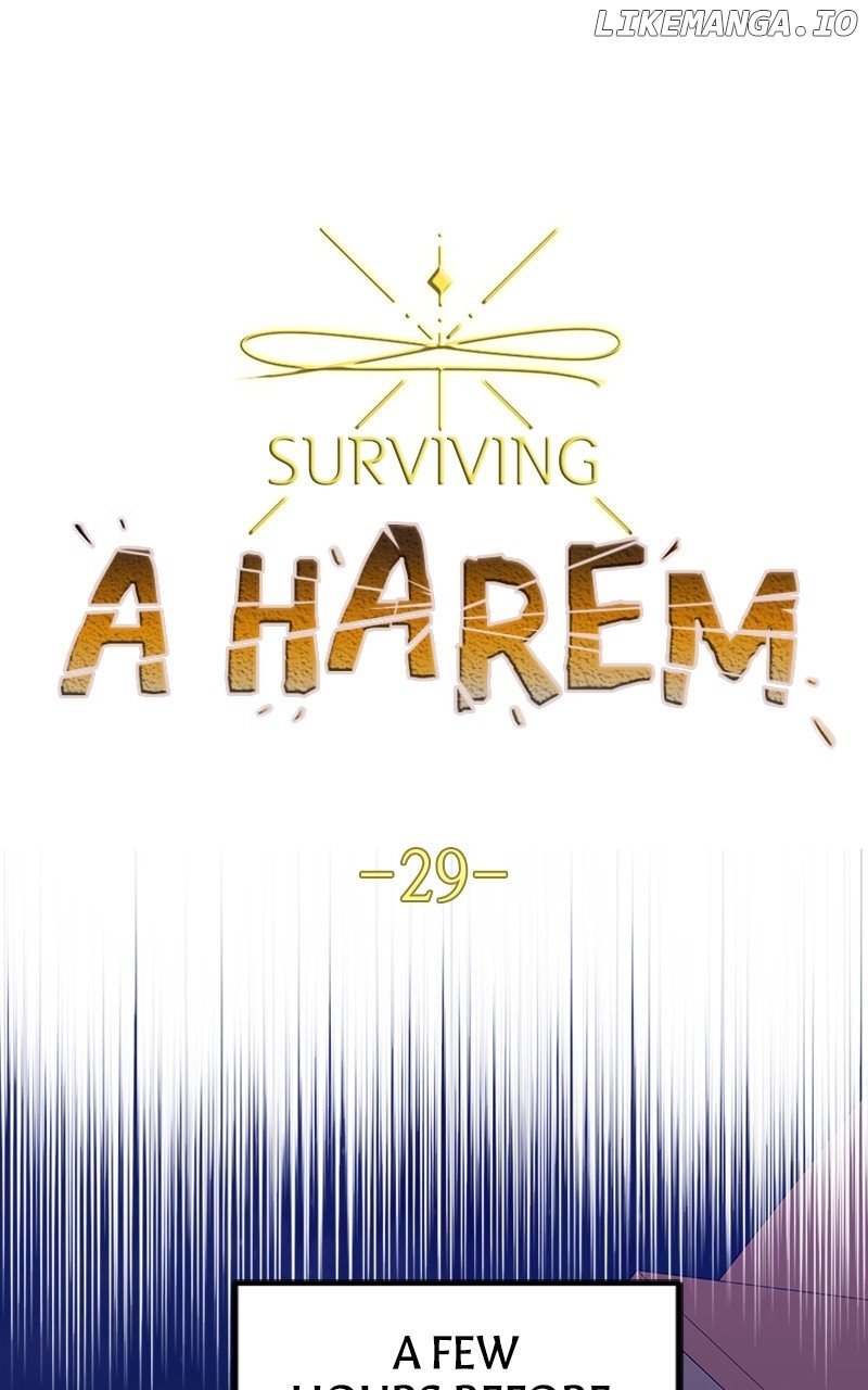 Surviving In A Harem Chapter 29 - page 1