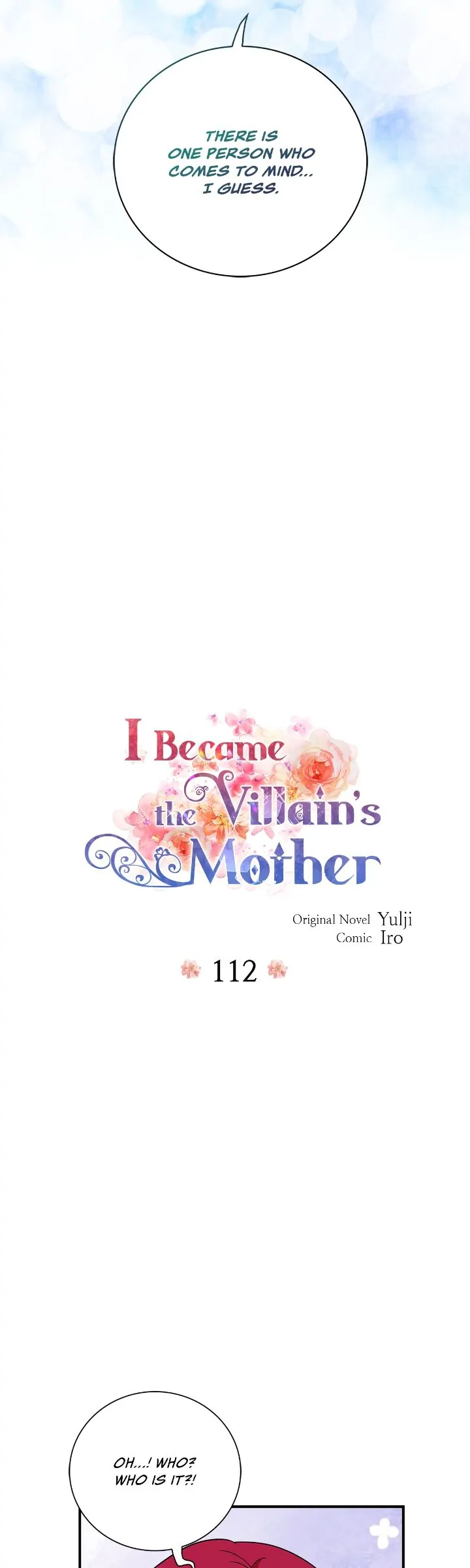 I Became the Villain’s Mother Chapter 112 - page 3