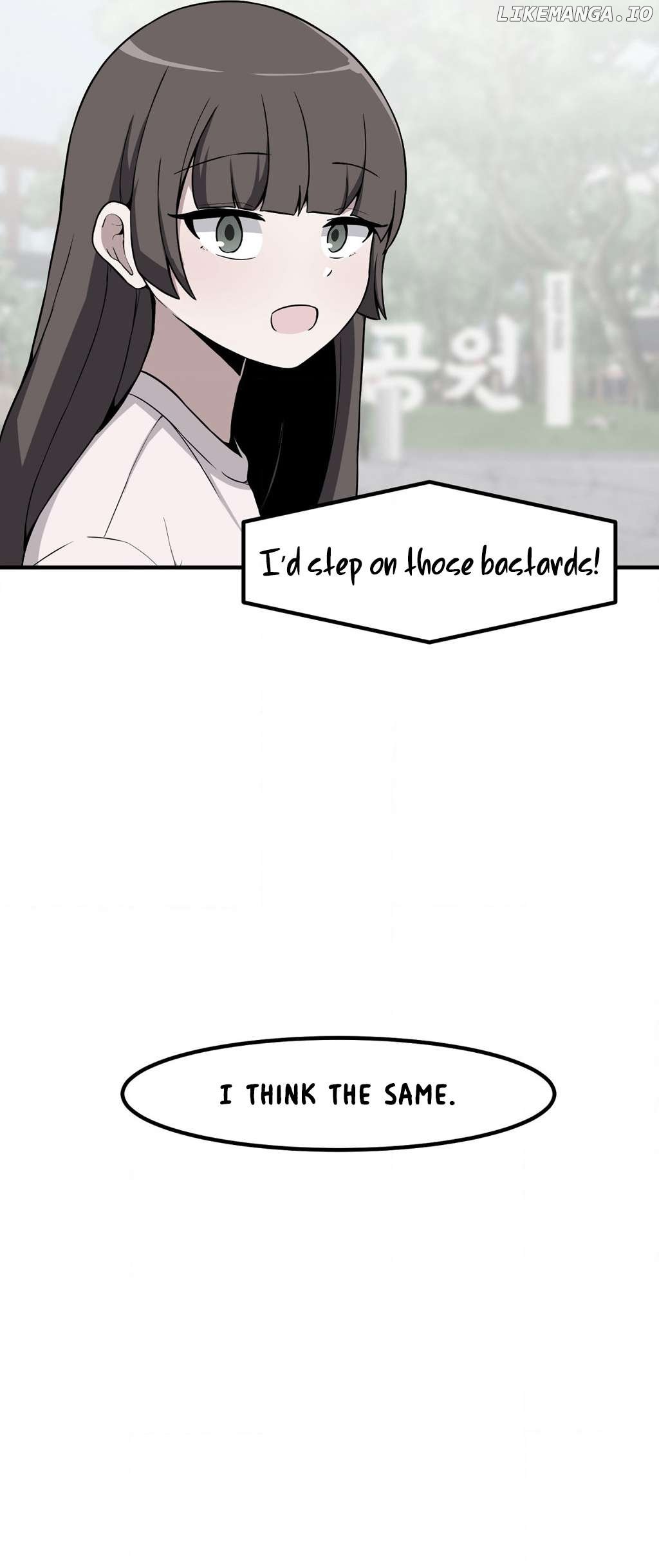 The Secret Of The Partner Next To You Chapter 74 - page 22