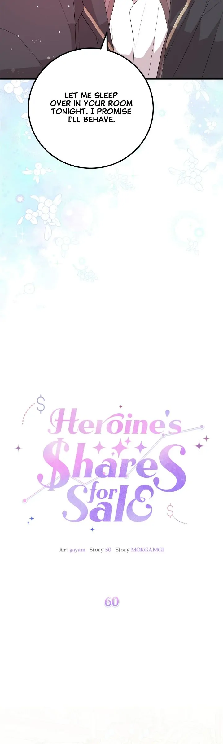 Heroine's Shares for Sale Chapter 60 - page 12