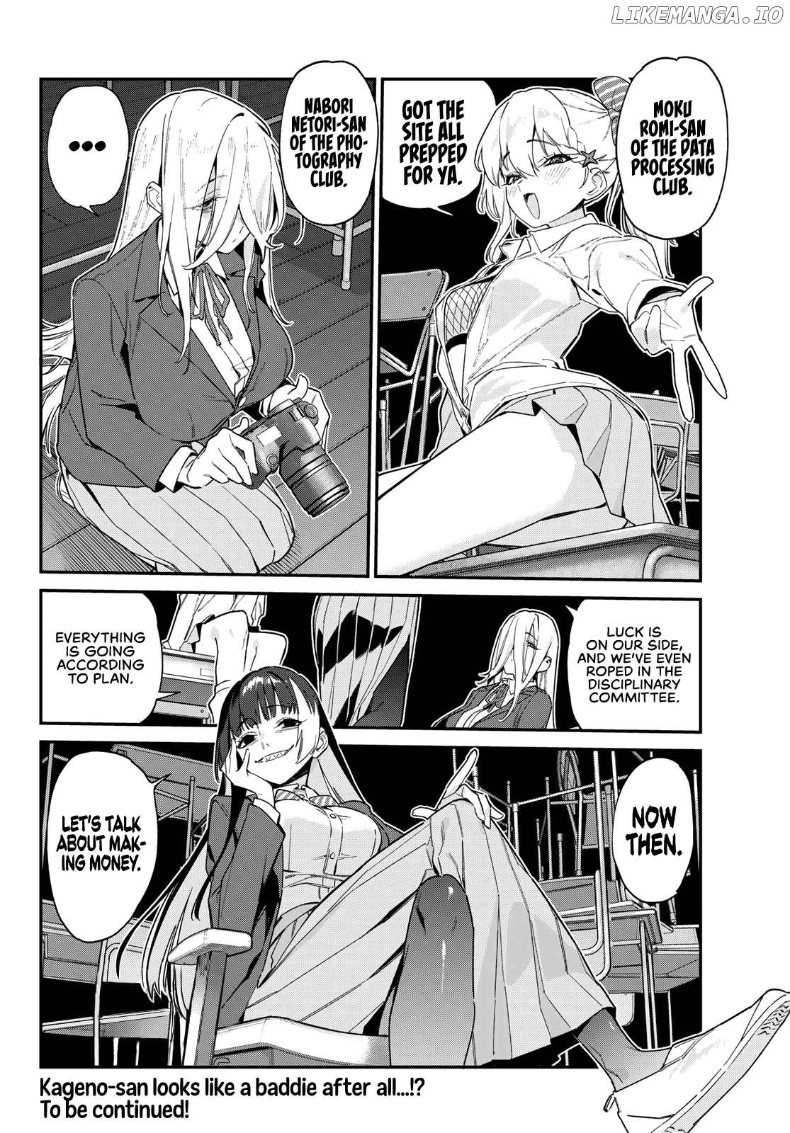 Kanan-Sama Is Easy As Hell! Chapter 105 - page 10