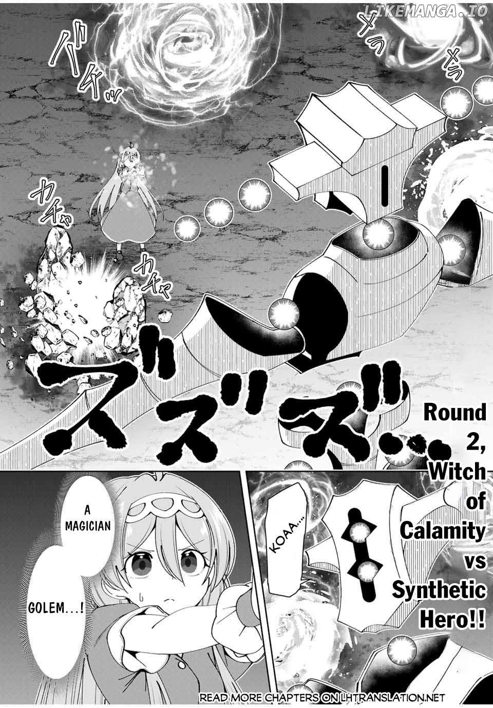 Yuusha To Yobareta Nochi Ni – Soshite Musou Otoko Wa Kazoku Wo Tsukuru Chapter 42 - page 2