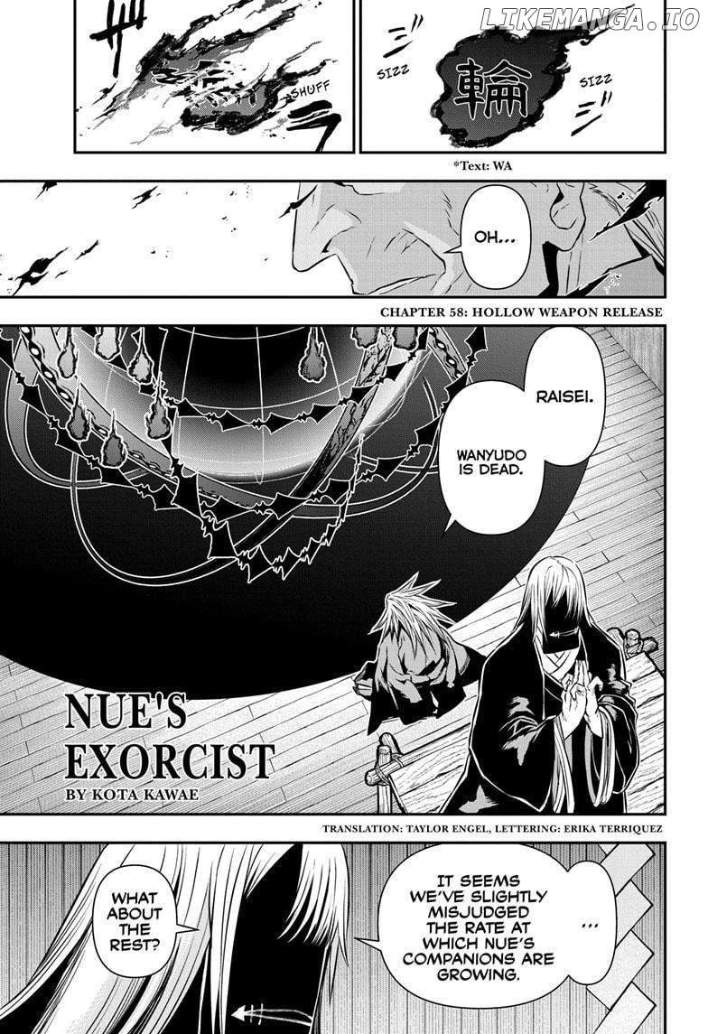 Nue no Onmyouji Chapter 58 - page 1