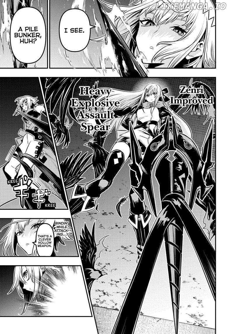Nue no Onmyouji Chapter 58 - page 13