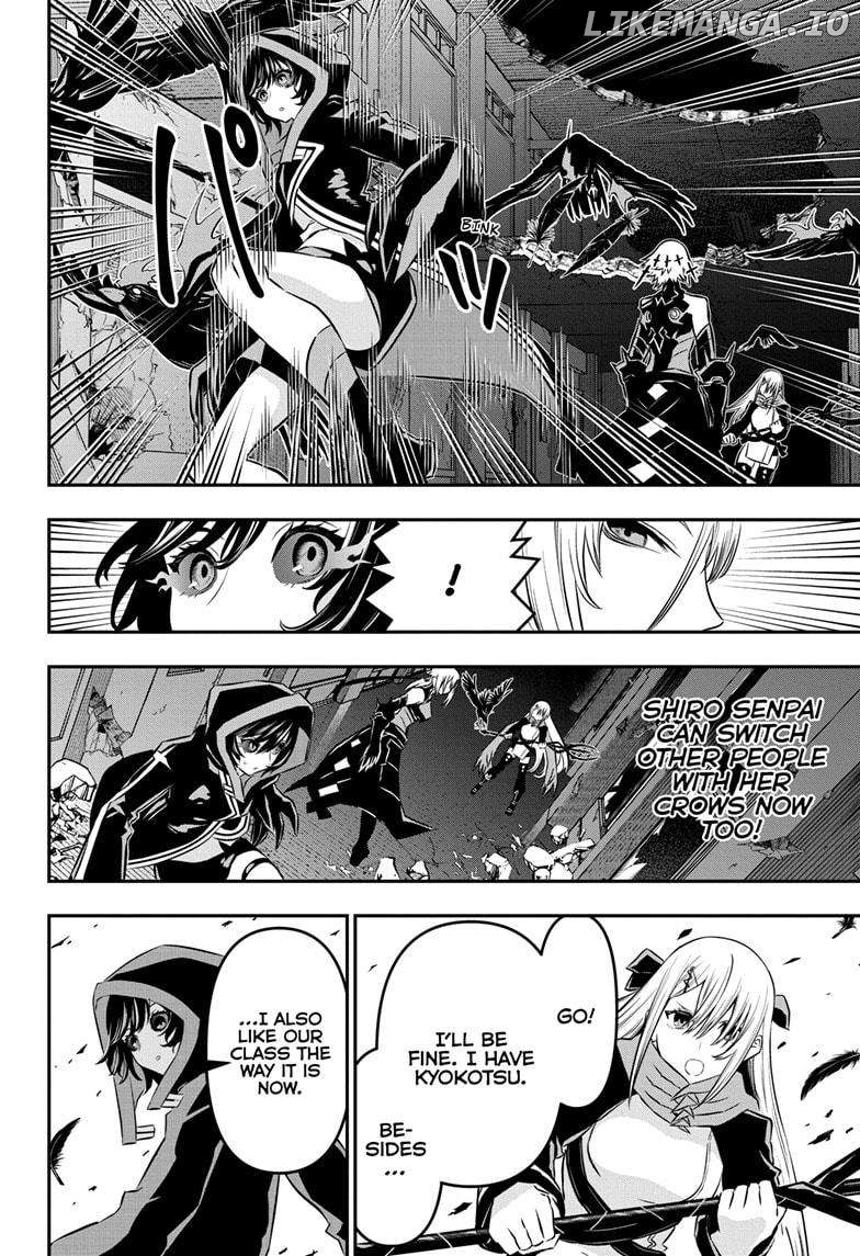 Nue no Onmyouji Chapter 58 - page 8