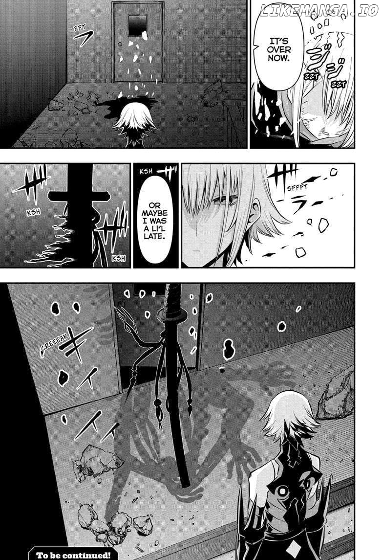 Nue no Onmyouji Chapter 60 - page 19