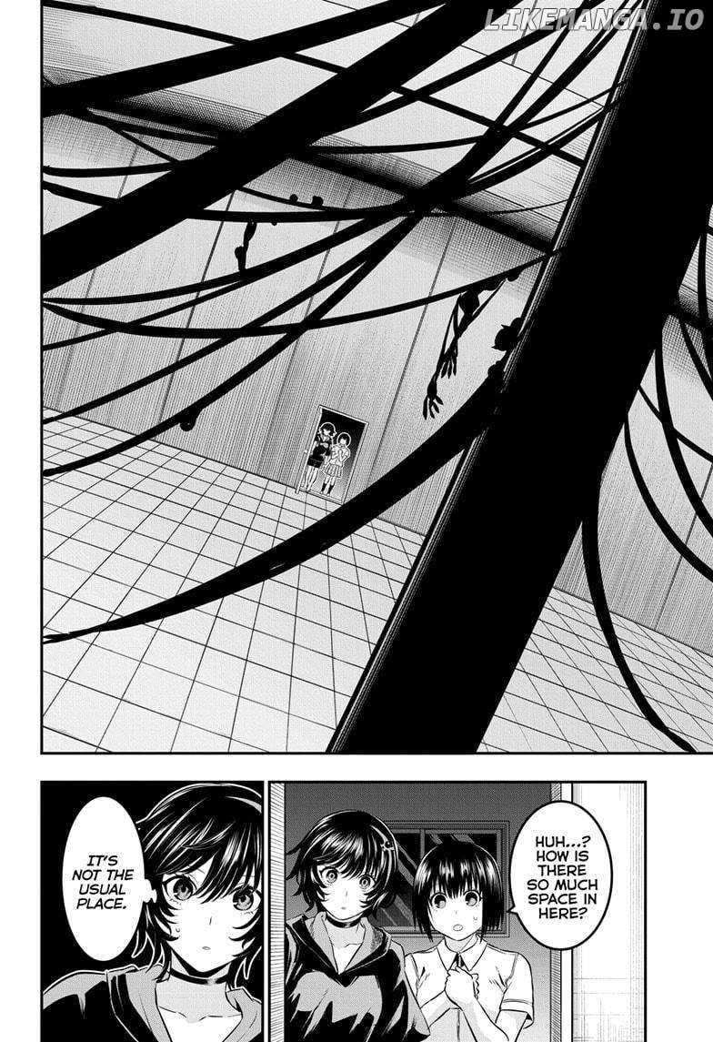 Nue no Onmyouji Chapter 60 - page 2