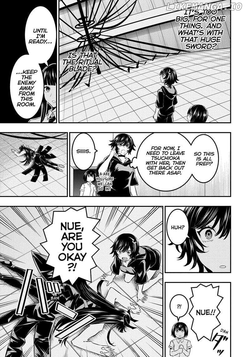 Nue no Onmyouji Chapter 60 - page 3
