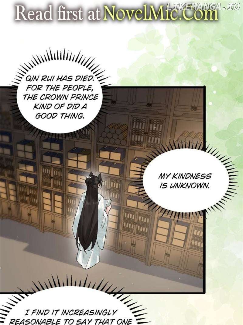 Young Master, Please don’t show off Chapter 57 - page 1