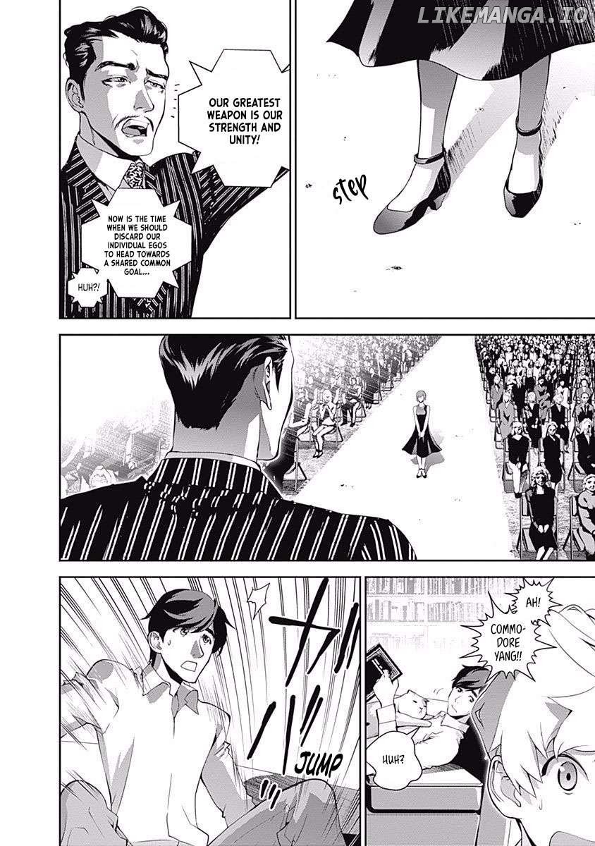 Ginga Eiyuu Densetsu (Fujisaki Ryu) Chapter 60 - page 18
