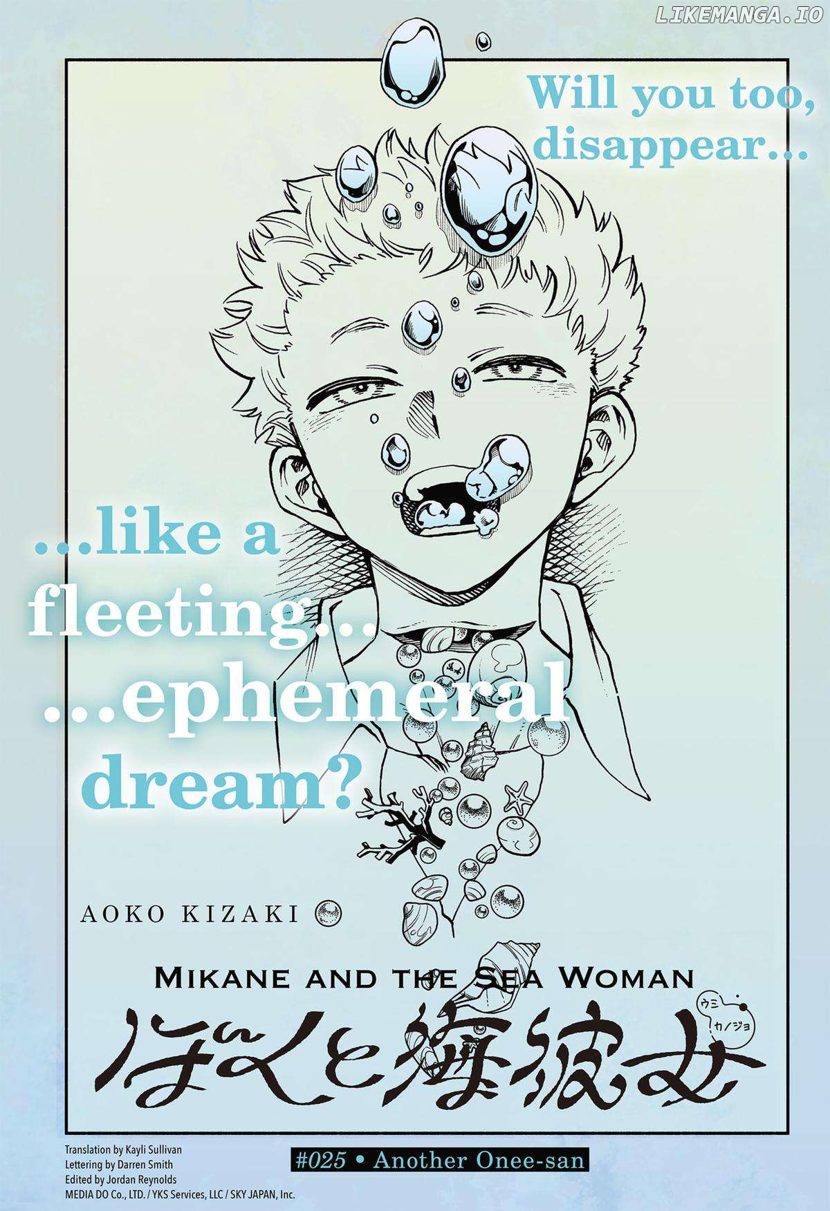 Mikane and the Sea Woman Chapter 25 - page 1