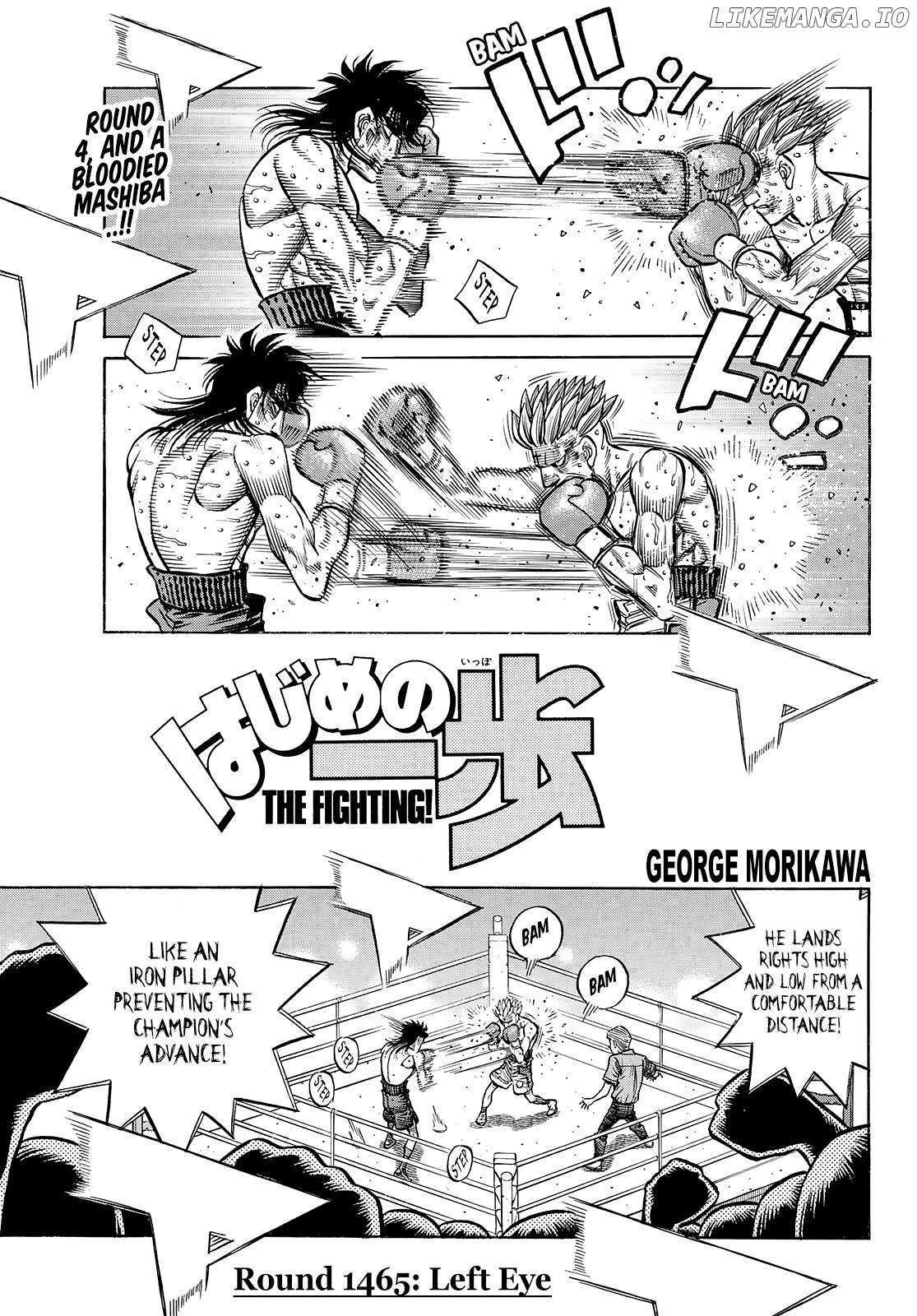 Hajime no Ippo Chapter 1465 - page 1