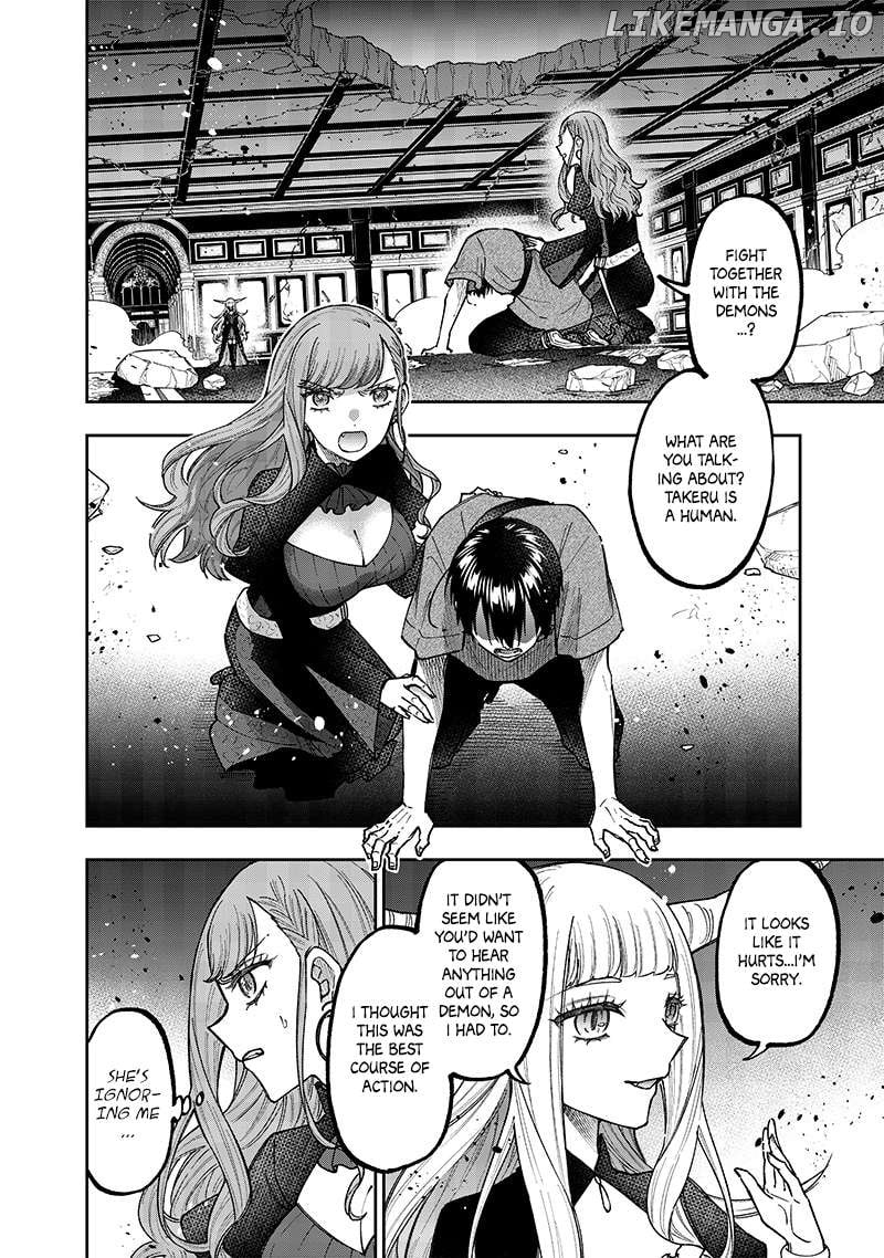 The Savior <<Messiah>> ~The former hero who saved another world beats the real world full of monsters~ Chapter 39 - page 2