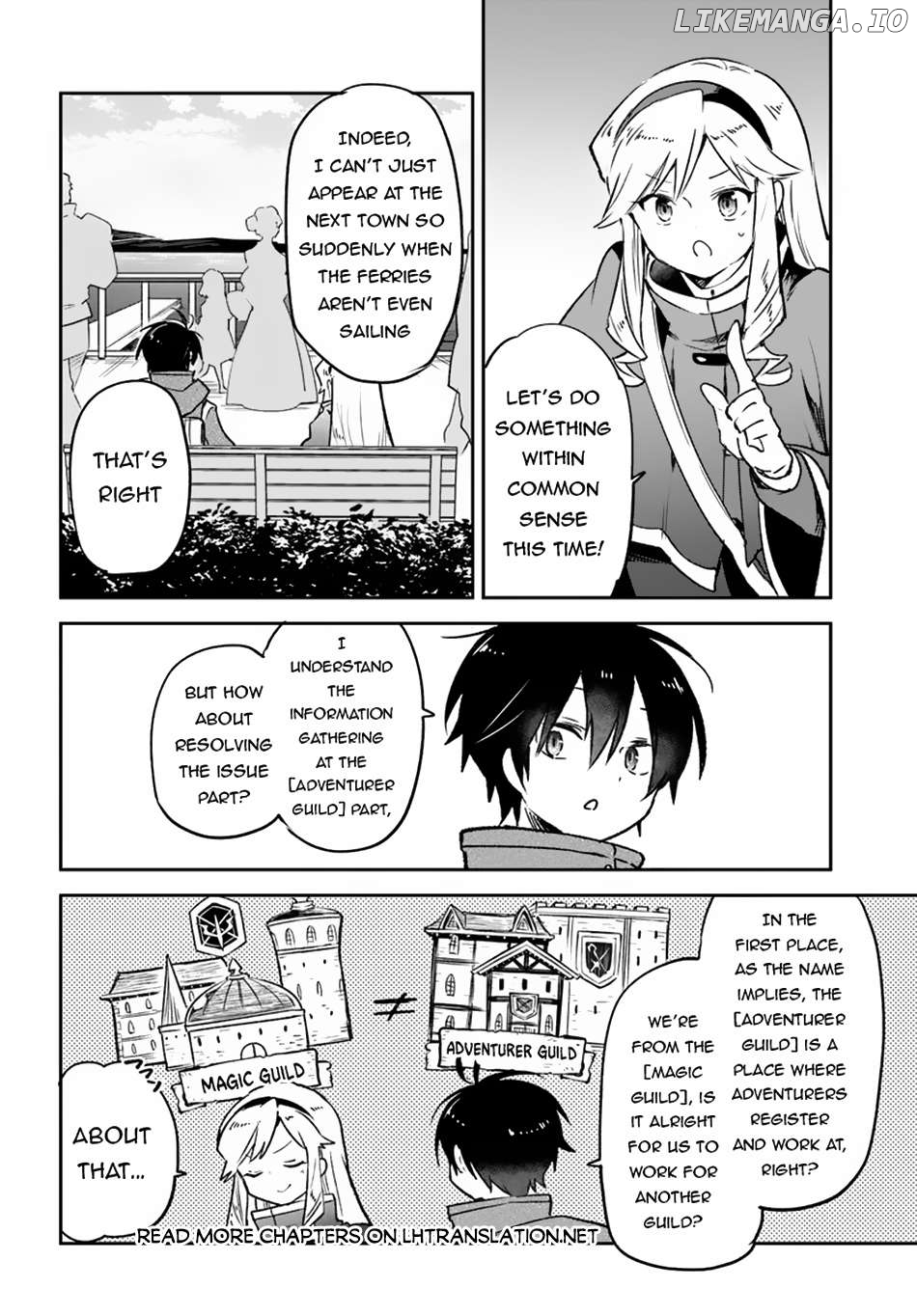 Henkyou Gurashi no Maou, Tensei shite Saikyou no Majutsushi ni naru Chapter 41 - page 16