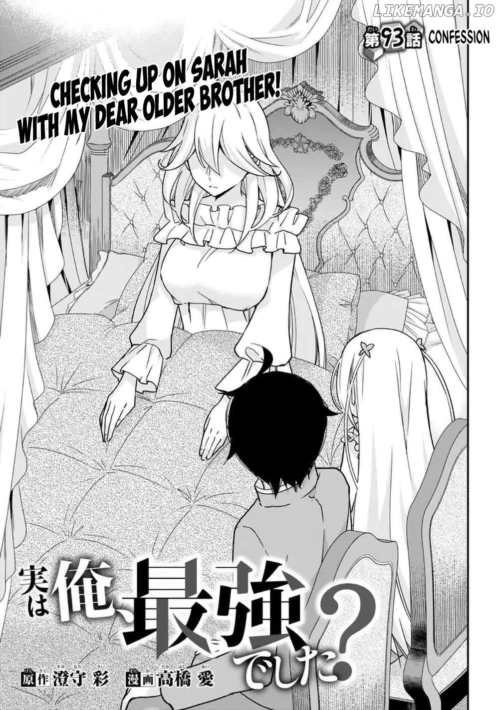 Jitsu Wa Ore, Saikyou Deshita Chapter 93 - page 1