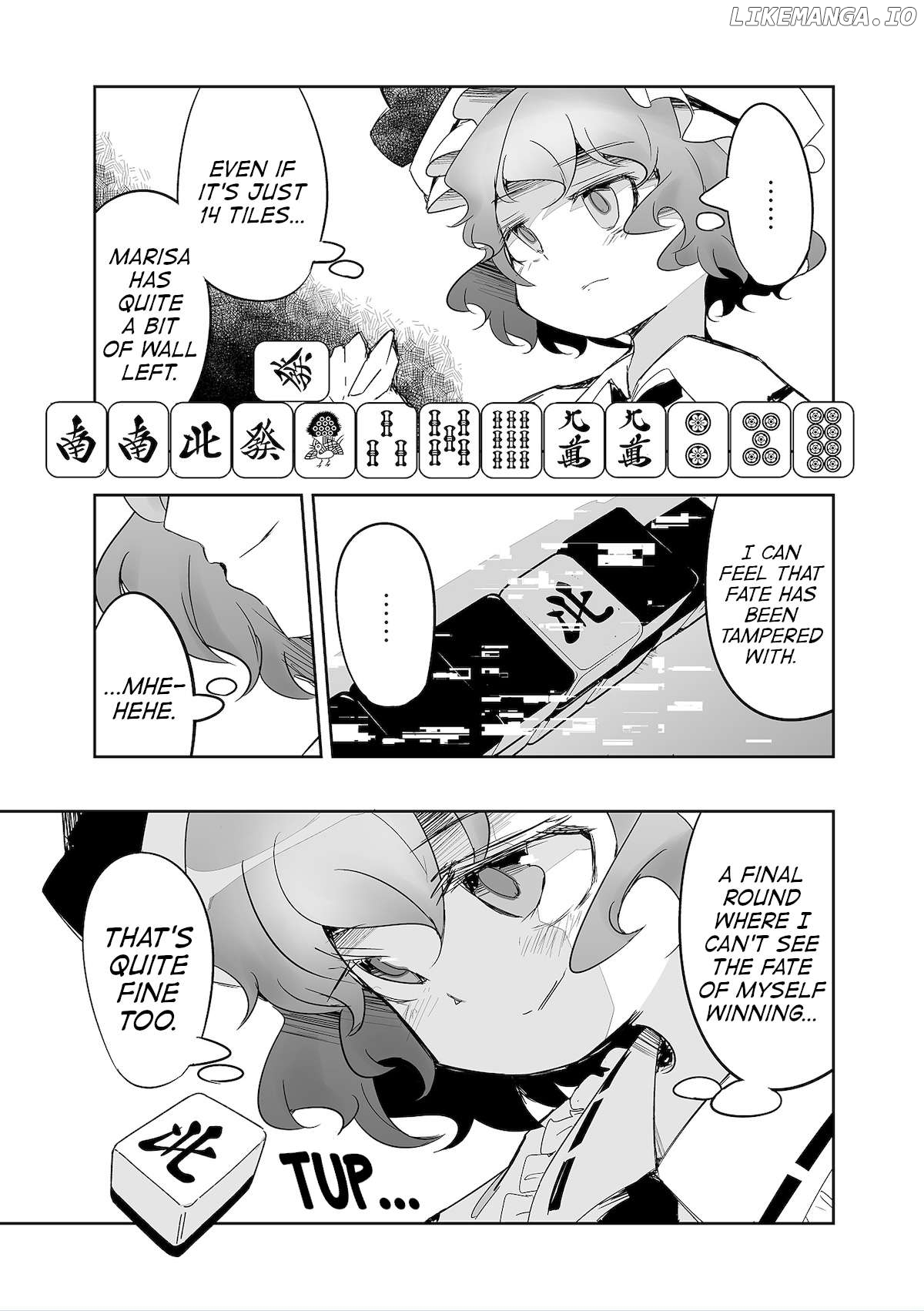Touhou ~ The Tiles That I Cannot Cut Are Next To None! (Doujinshi) Chapter 36 - page 11