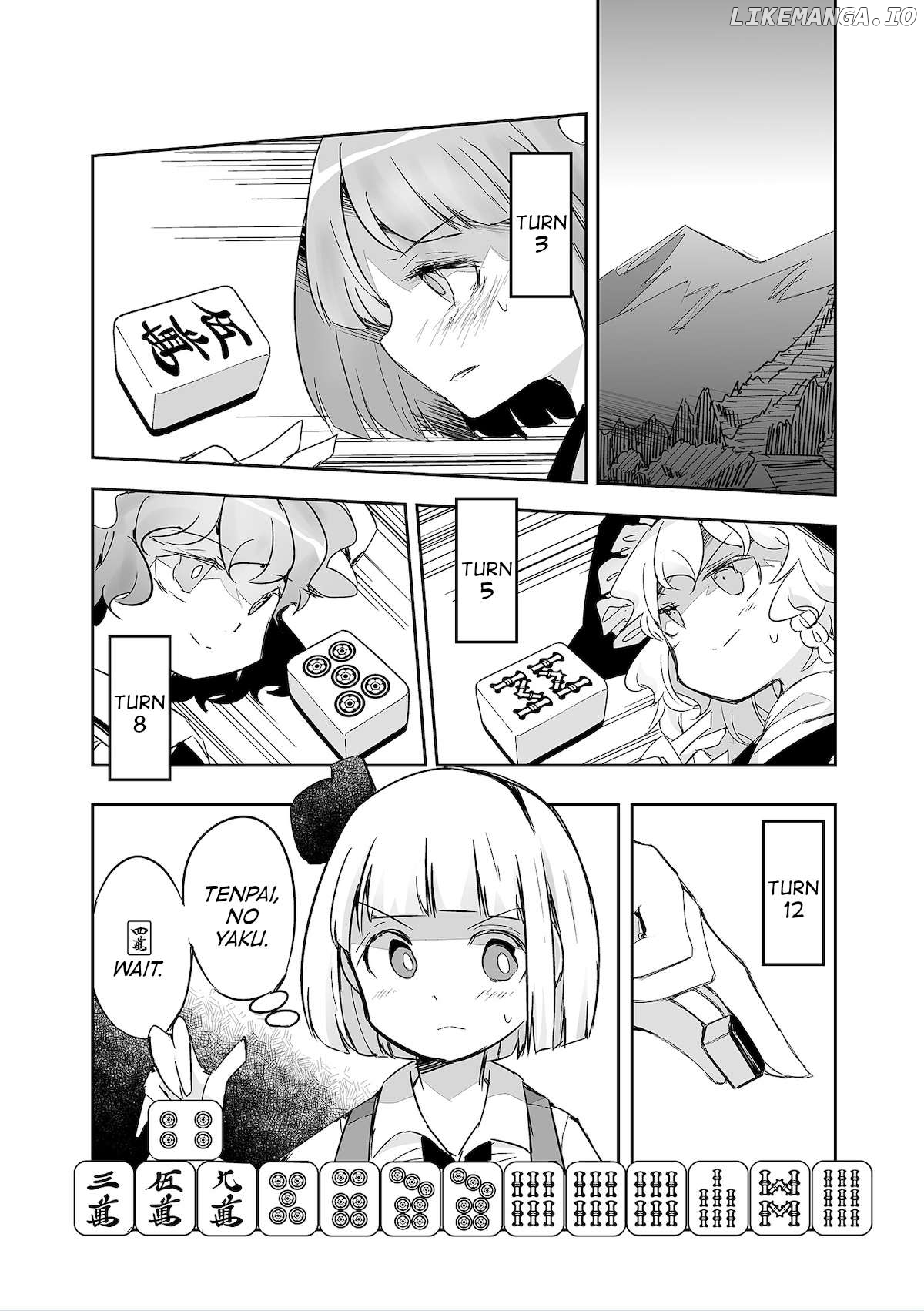 Touhou ~ The Tiles That I Cannot Cut Are Next To None! (Doujinshi) Chapter 36 - page 12