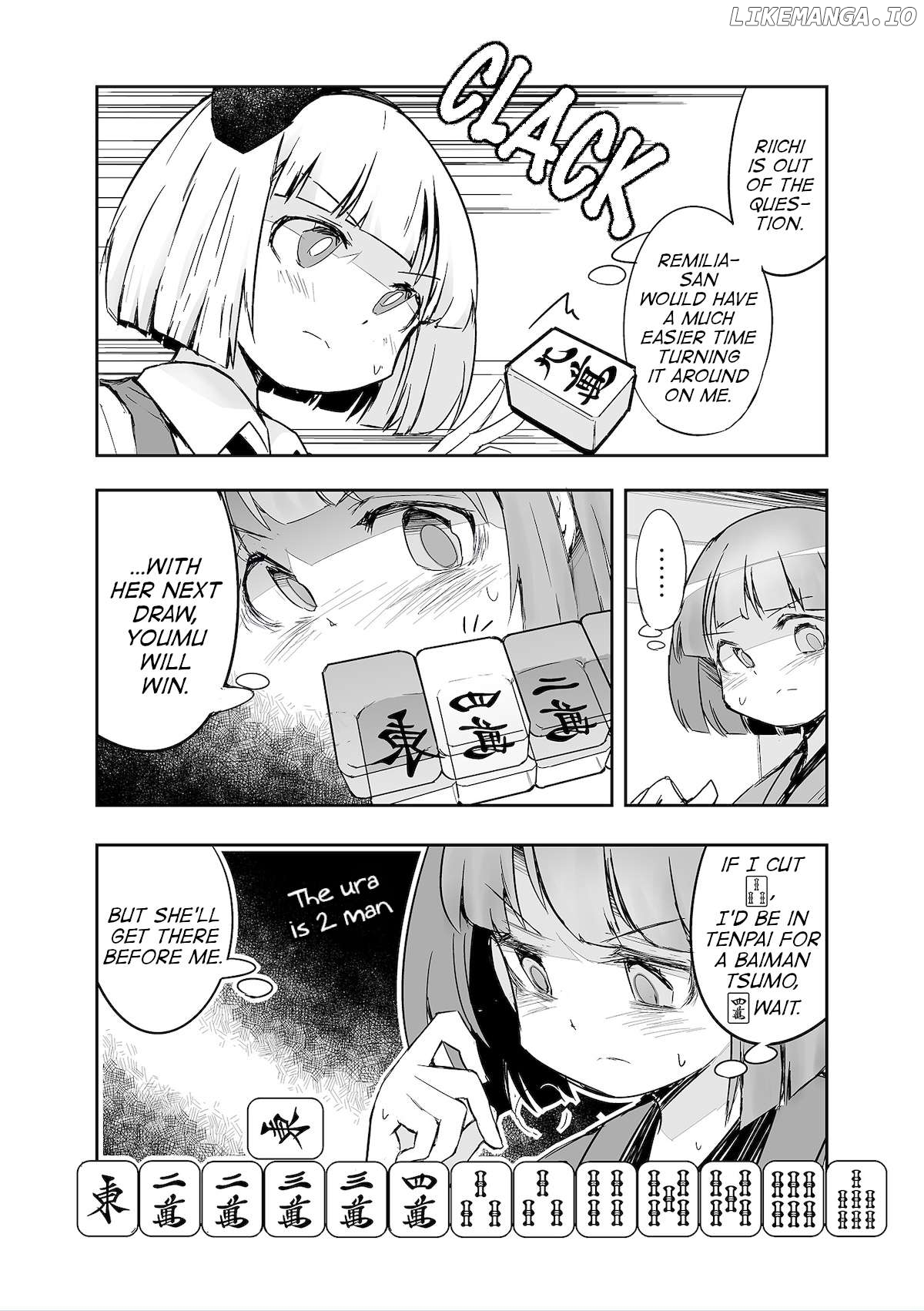 Touhou ~ The Tiles That I Cannot Cut Are Next To None! (Doujinshi) Chapter 36 - page 13