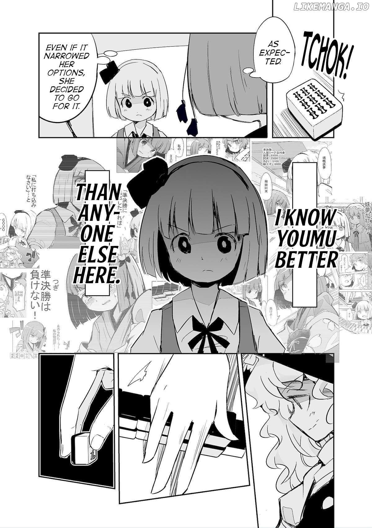 Touhou ~ The Tiles That I Cannot Cut Are Next To None! (Doujinshi) Chapter 36 - page 15