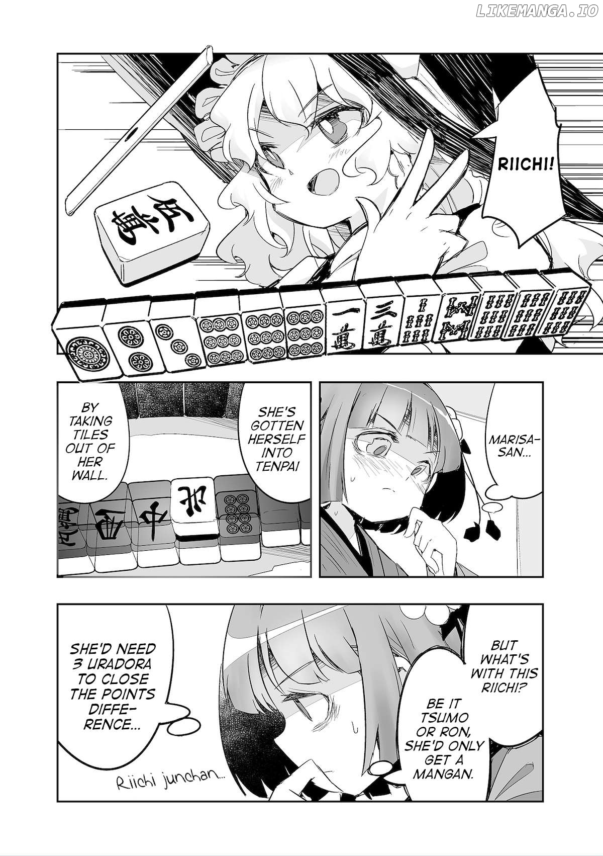 Touhou ~ The Tiles That I Cannot Cut Are Next To None! (Doujinshi) Chapter 36 - page 16