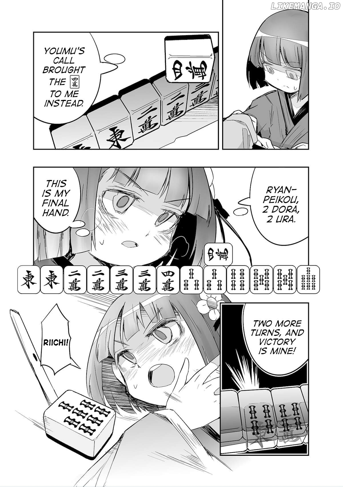 Touhou ~ The Tiles That I Cannot Cut Are Next To None! (Doujinshi) Chapter 36 - page 19