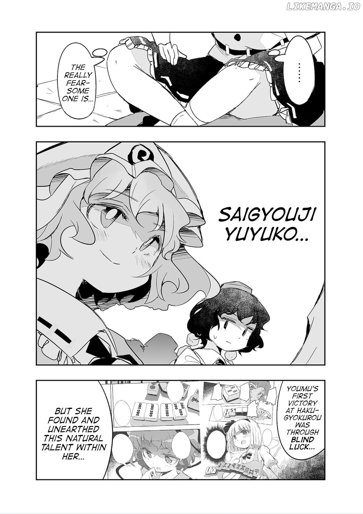 Touhou ~ The Tiles That I Cannot Cut Are Next To None! (Doujinshi) Chapter 36 - page 2