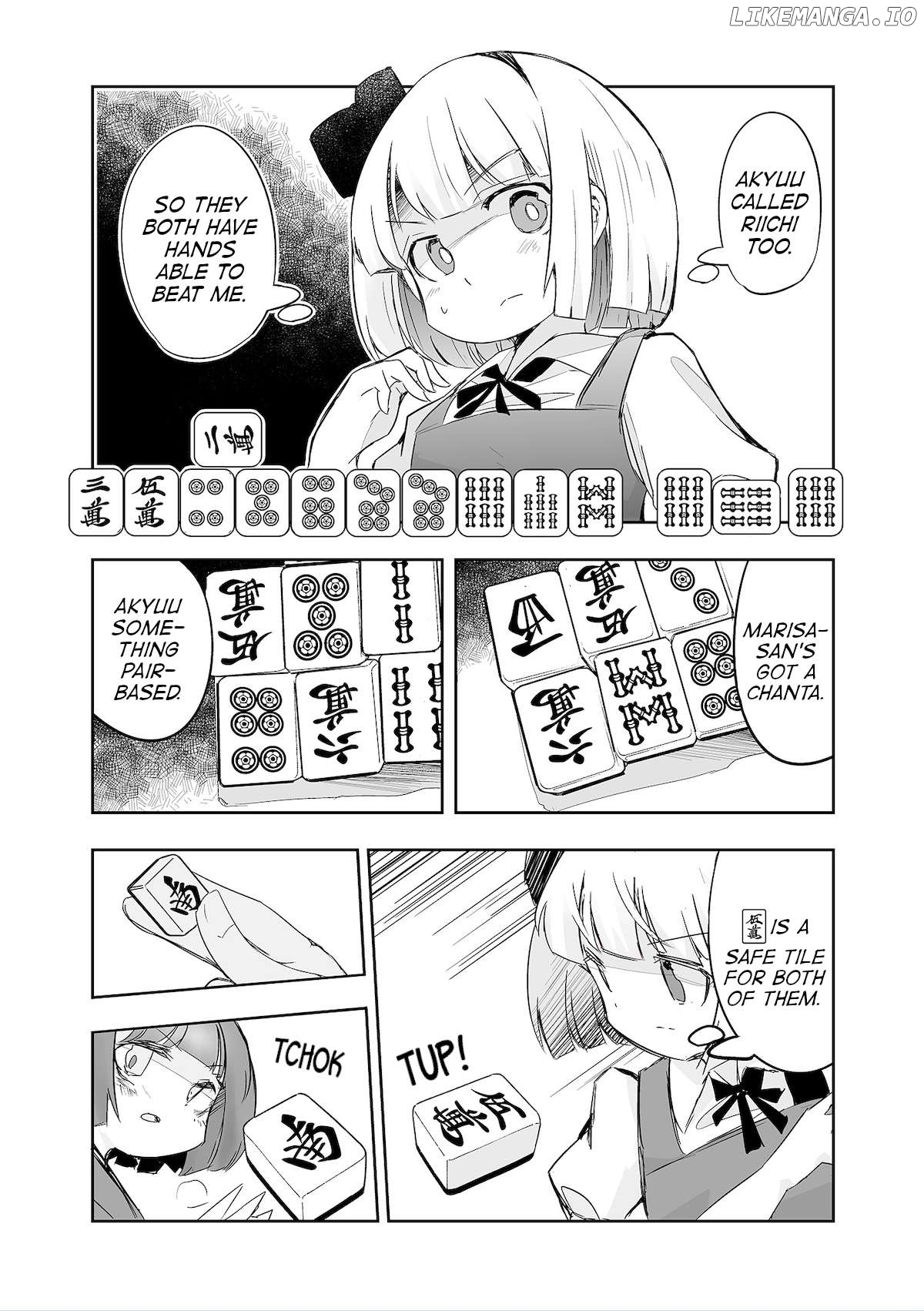 Touhou ~ The Tiles That I Cannot Cut Are Next To None! (Doujinshi) Chapter 36 - page 20