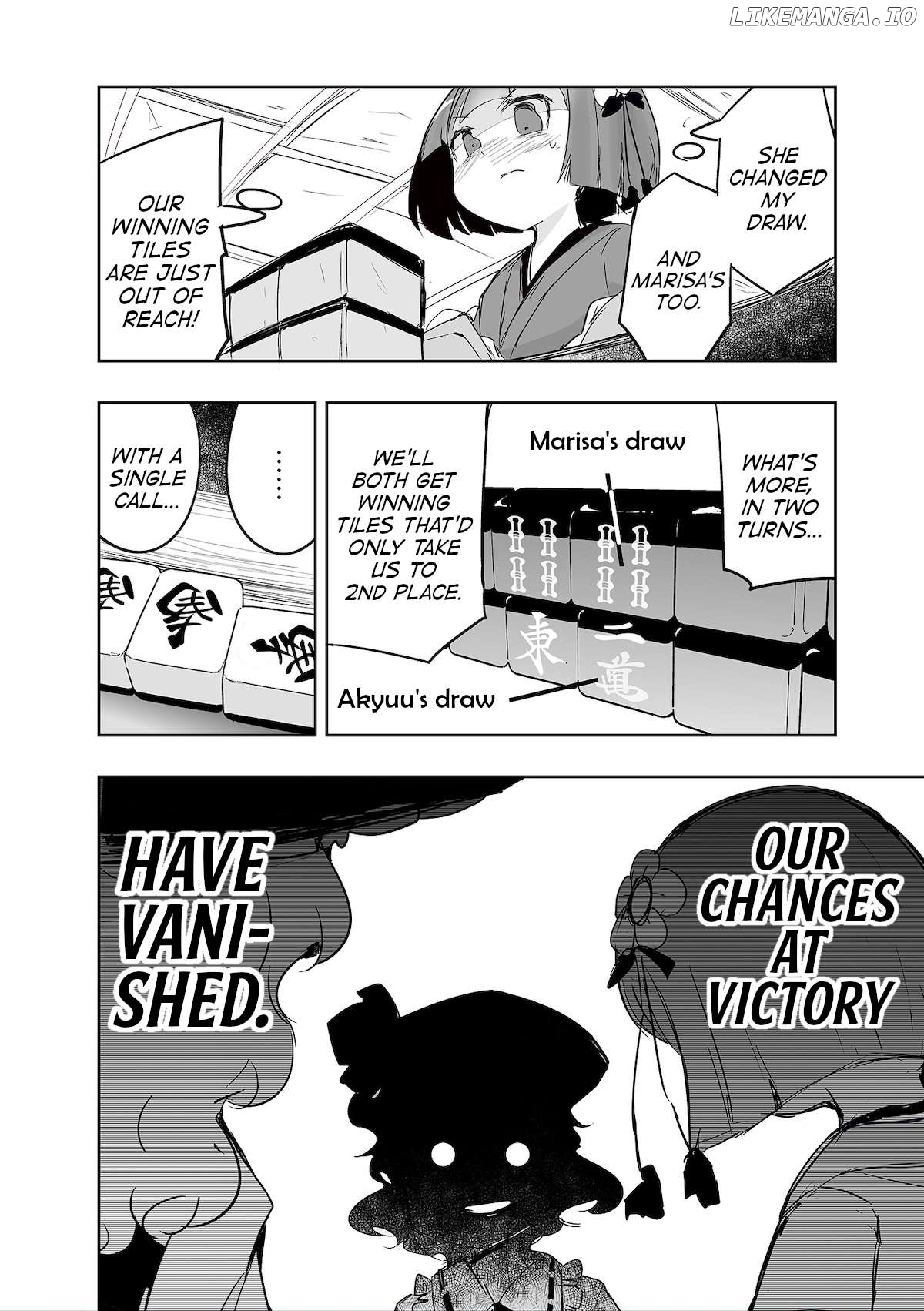 Touhou ~ The Tiles That I Cannot Cut Are Next To None! (Doujinshi) Chapter 36 - page 22