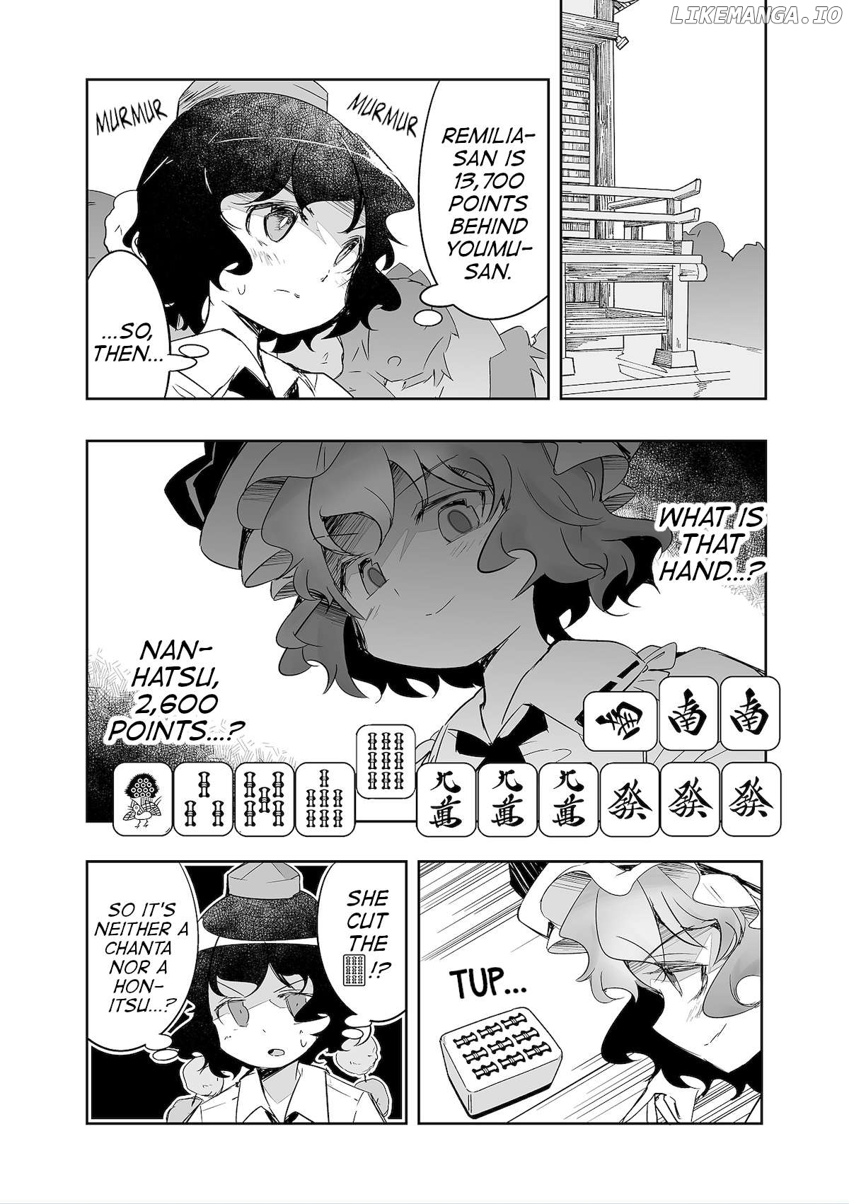 Touhou ~ The Tiles That I Cannot Cut Are Next To None! (Doujinshi) Chapter 36 - page 24