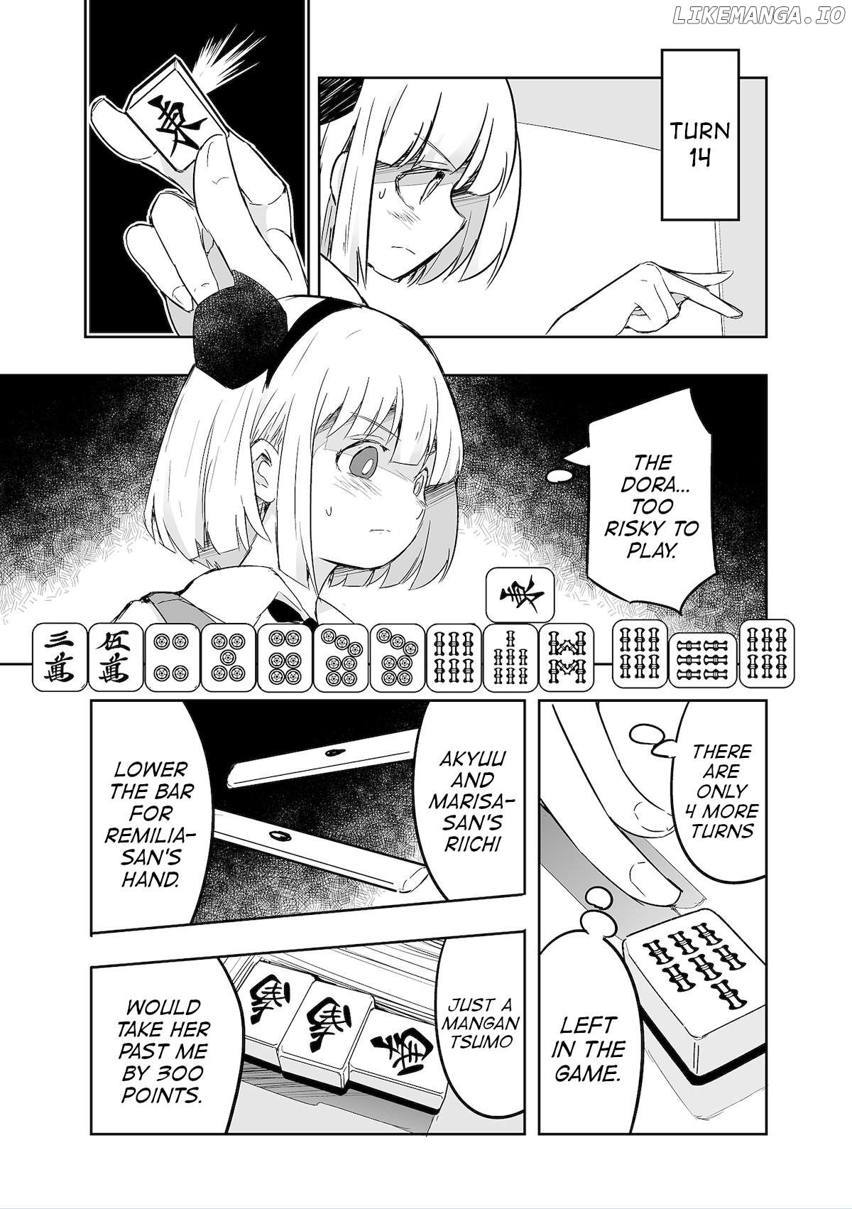 Touhou ~ The Tiles That I Cannot Cut Are Next To None! (Doujinshi) Chapter 36 - page 25
