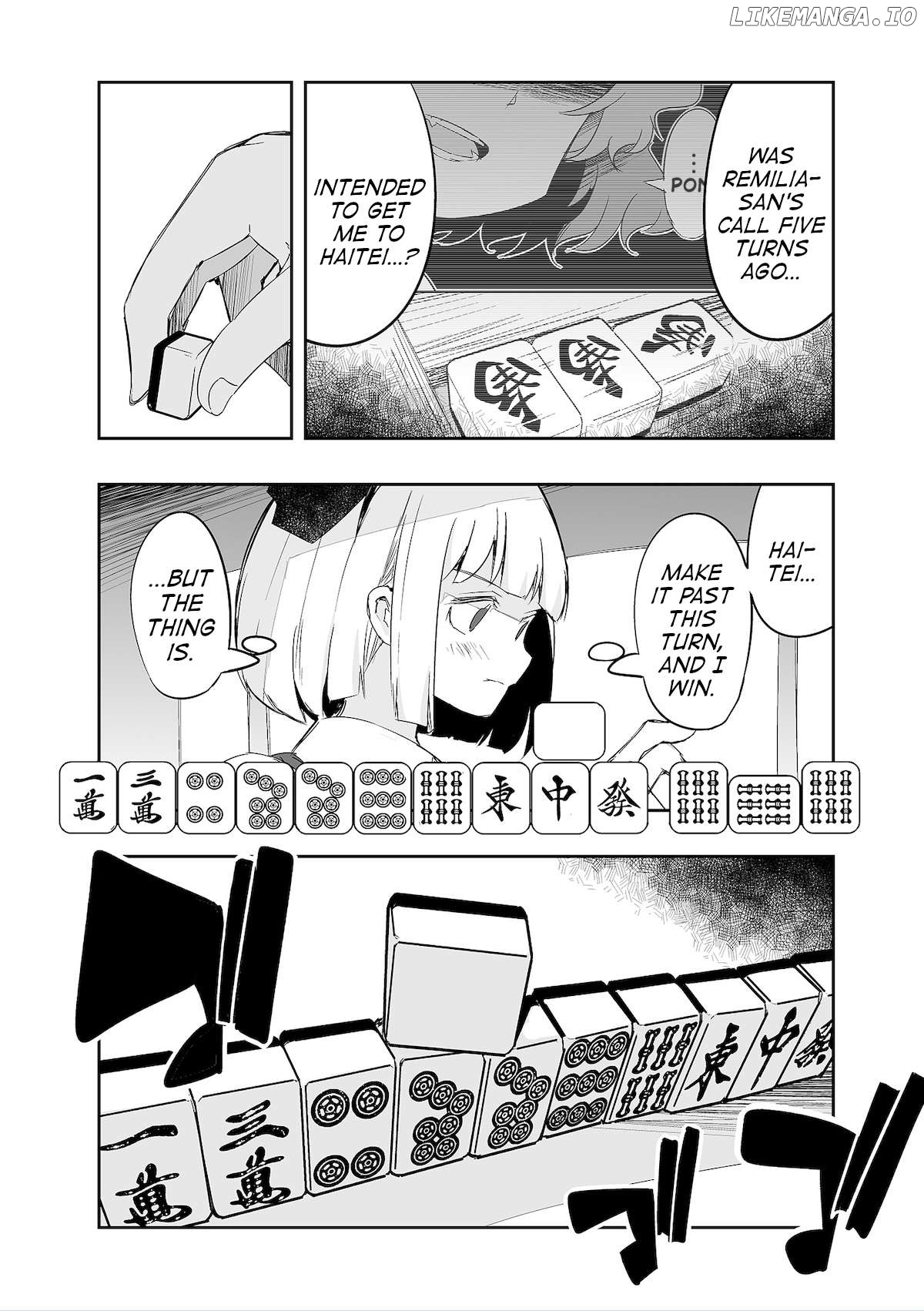 Touhou ~ The Tiles That I Cannot Cut Are Next To None! (Doujinshi) Chapter 36 - page 27