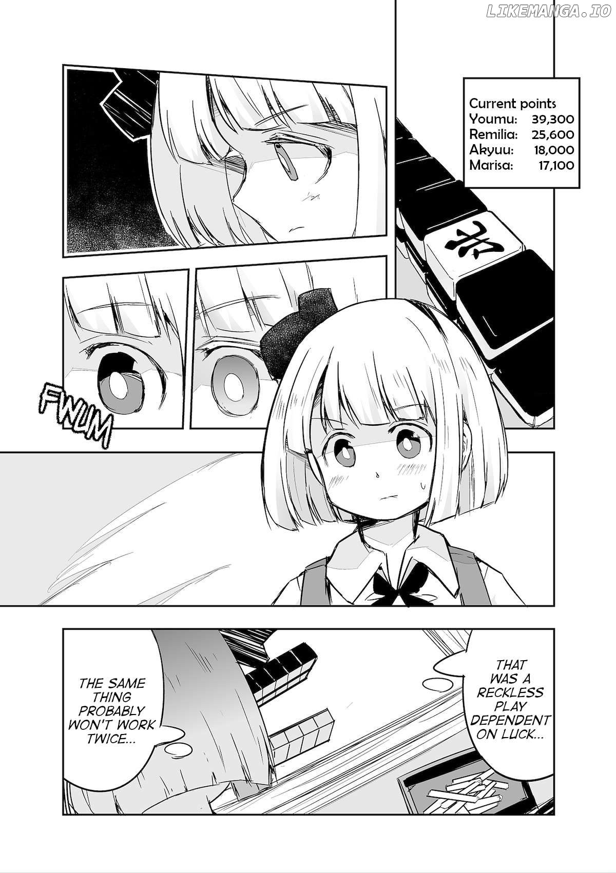 Touhou ~ The Tiles That I Cannot Cut Are Next To None! (Doujinshi) Chapter 36 - page 5