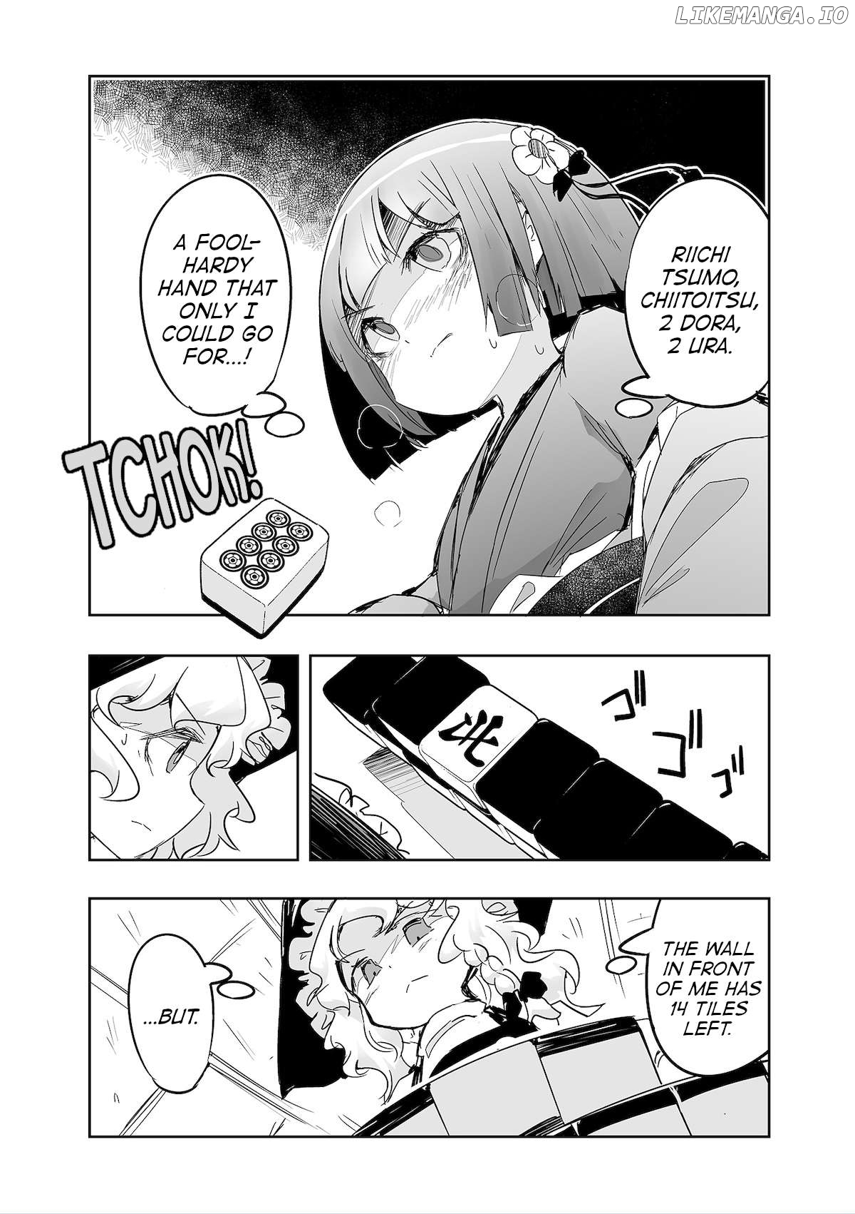 Touhou ~ The Tiles That I Cannot Cut Are Next To None! (Doujinshi) Chapter 36 - page 9